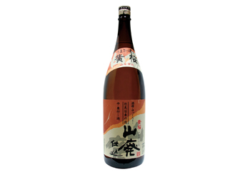 黄桜 山廃