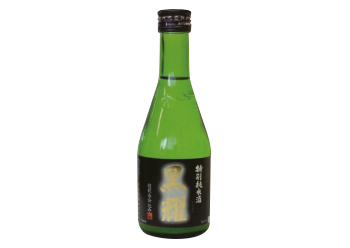 純米酒 黒耀