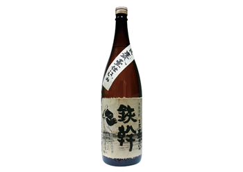 鉄幹 1.8L