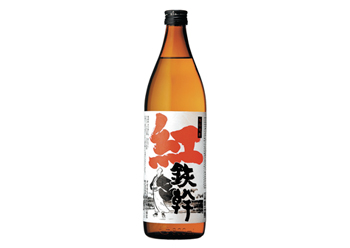 紅鉄幹
