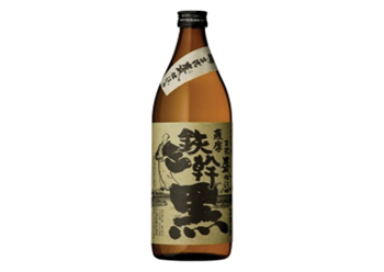 鉄幹 黒