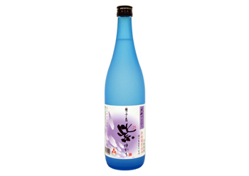 紫