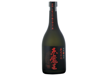 赤魔王