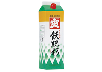 飫肥杉パック